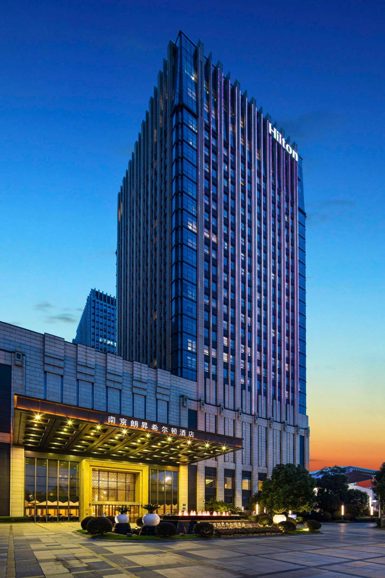 Hilton Nanjing Hotel Nanjing  Exterior photo